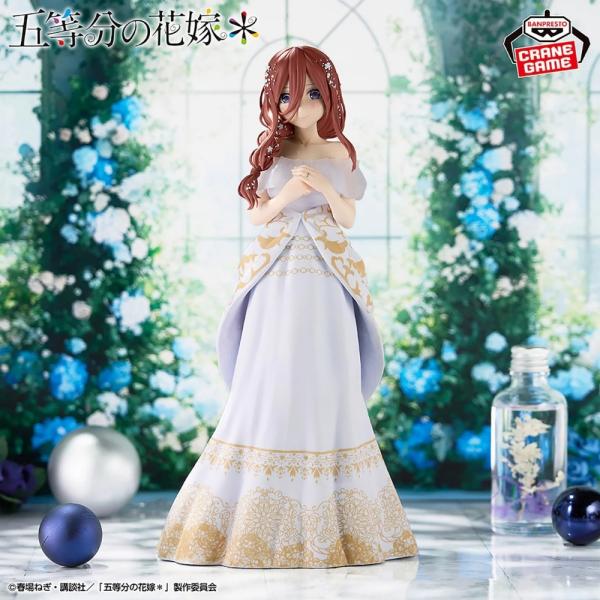 Bandai figurka The Quintessential Quintuplets Miku Nakano (obrázek 3)