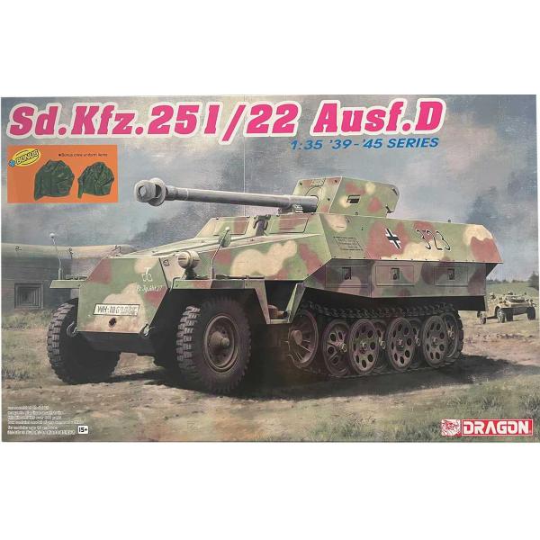 Model Kit military 6963 - Sd.Kfz.251/22 Ausf.D w/7.5cm PaK 40 (1:35)