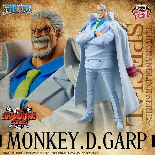 Bandai One Piece Figurka - Dxf The Grandline Monkey D.Garp, speciální série, 20 cm (obrázek 5)