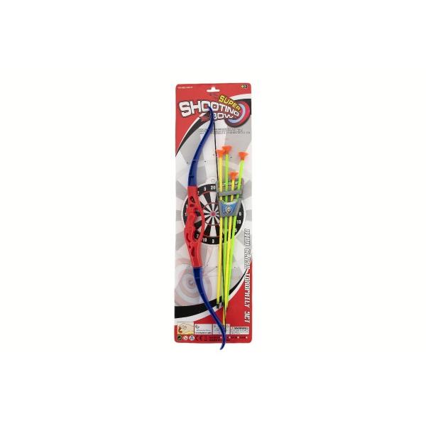 Luk+4 šípy s přísavkami plast 57cm (obrázek 3)
