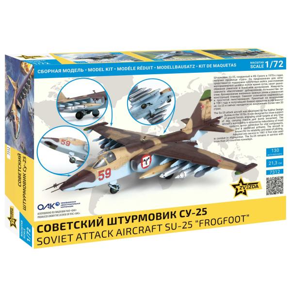 Model Kit letadlo 7312 – Sovětský útočný letoun Su-25 „Frogfoot“ (1:72)