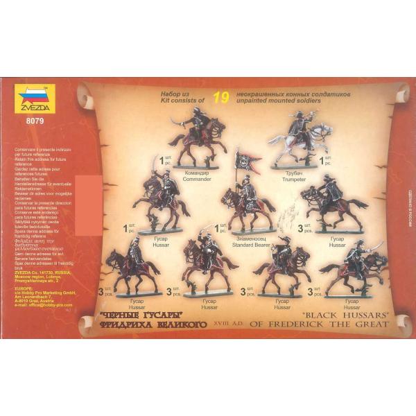 Wargames (AOB) figurky 8079 – Black Hussars (1:72)