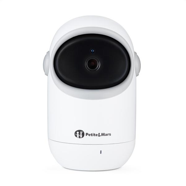 PETITE&MARS Chůvička dětská digitální EVE 5.0 (obrázek 6)