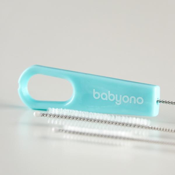 BABYONO Kartáčky na čištění brček, 3 ks (obrázek 4)