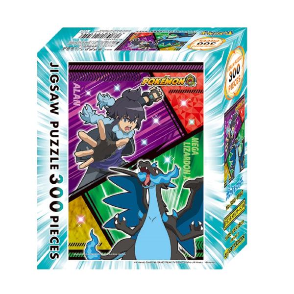Puzzle Jigsaw 300 Alain & Mega Charizard X Pokémon