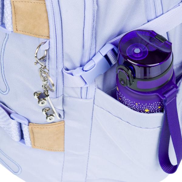BAAGL SADA 3 Skate Lilac: batoh, peračník, vrecko (obrázek 6)