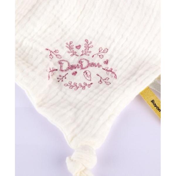 Doudou Dárková sada Plyšový medvídek s dečkou 30 cm růžový