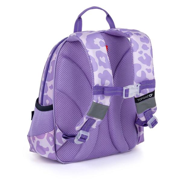 Dětský batoh Topgal SISI 25041 (obrázek 4)