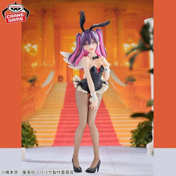 Bandai 2,5 Dimensional Seduction – Glitter&Glamours figurka ve stylu Miriella Bunny