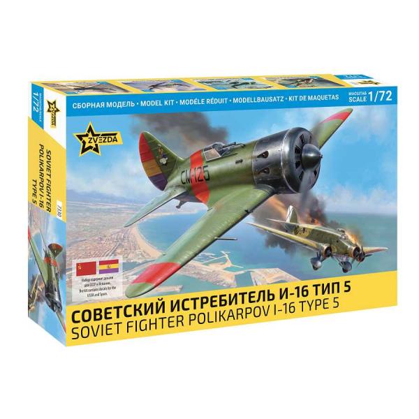 Kit modello aereo 7330 - Polikarpov I-16 (1:72)
