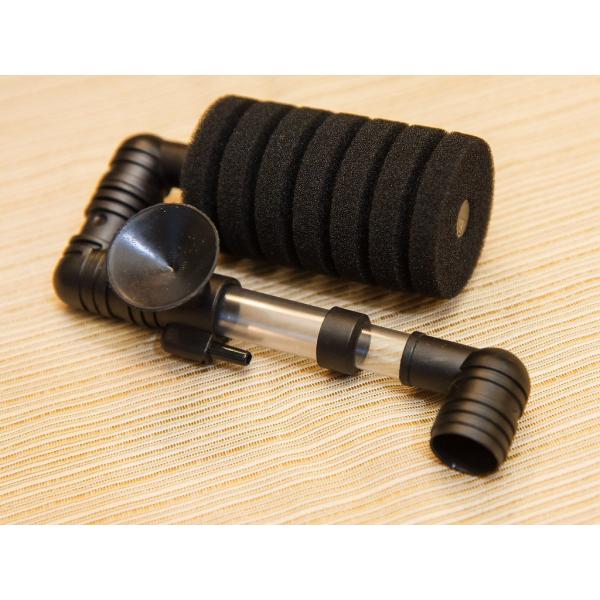 Biofiltr XY-2830 jednoramenný