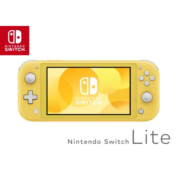 Nintendo Switch Lite Žlutá