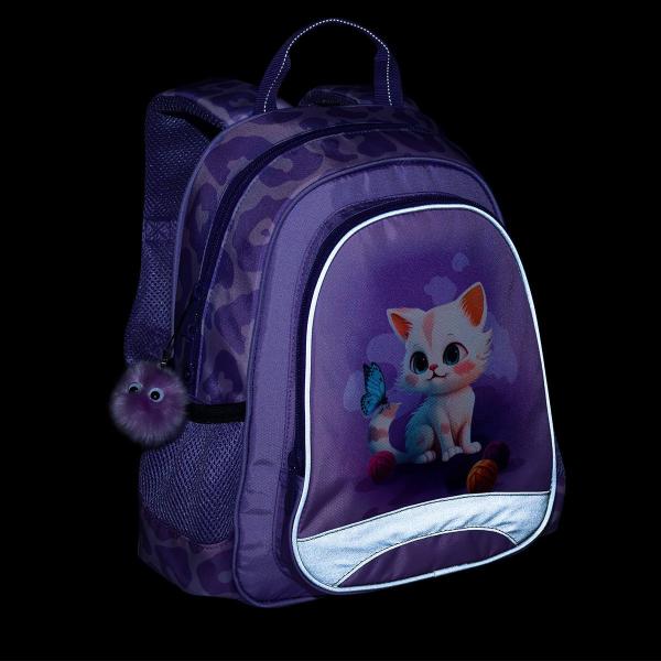 Dětský batoh Topgal SISI 25041 (obrázek 11)