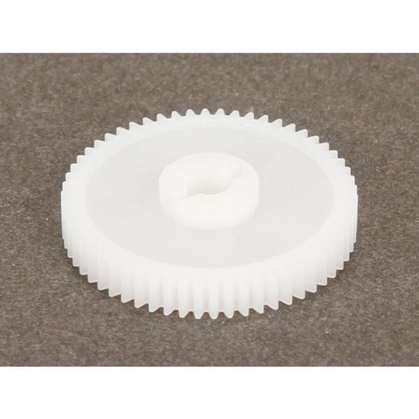 ECX Hnací ozubené kolo: 1:24 všechny