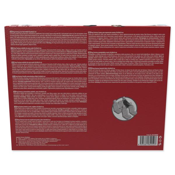 Sedačka DF do auta malá 43x38x24cm (obrázek 3)