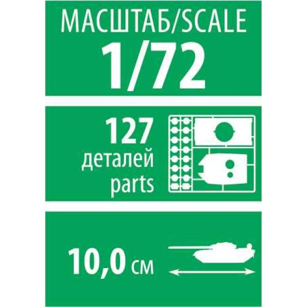 Model Kit military 5079 - BMP-3 (1:72) (obrázek 8)