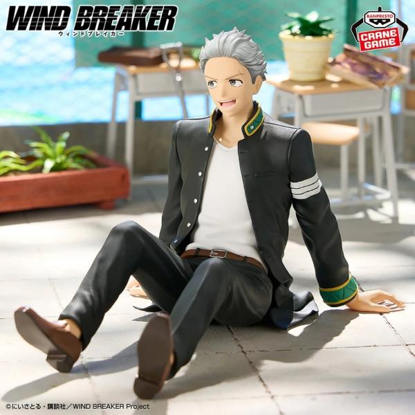 Bandai Wind Breaker – Umemiya Hajime Figure Chatting Time!