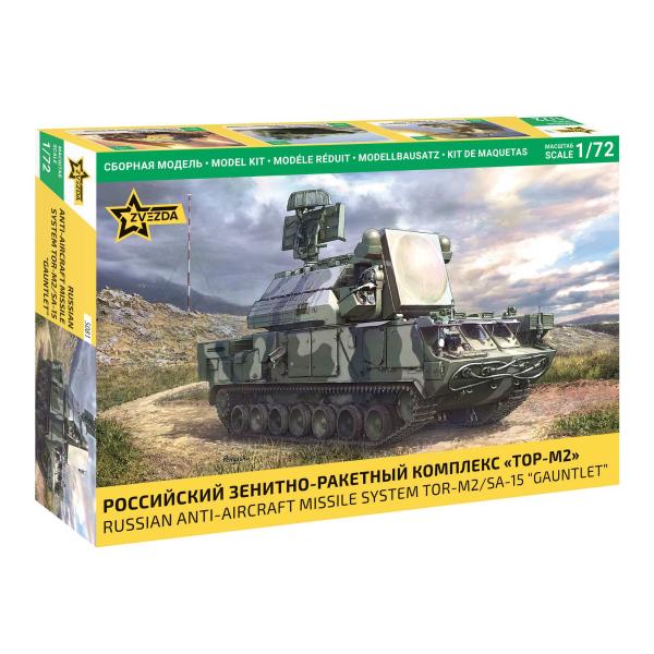 Model Kit military 5081 - TOR-M2/SA-15 "Gauntlet" (1:72)