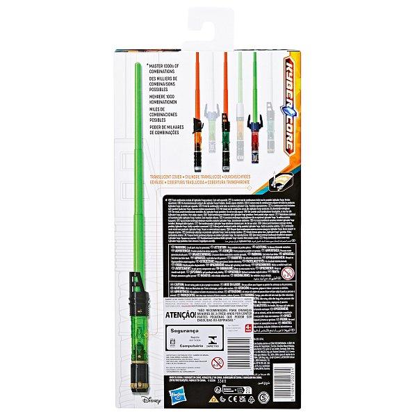 Star Wars LS Forge Luke základní meč