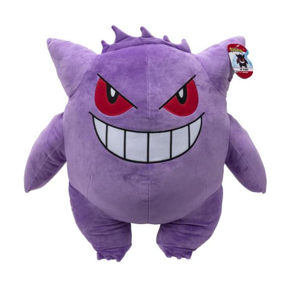Pokémon Squishmallows Orbico Gendar plyš 60 cm