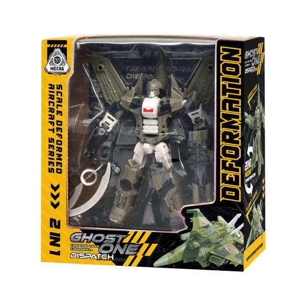 Robot rozložitelné stíhačka (obrázek 6)