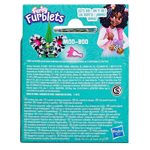 Habsbro – Furby Furblet MOO-BOO
