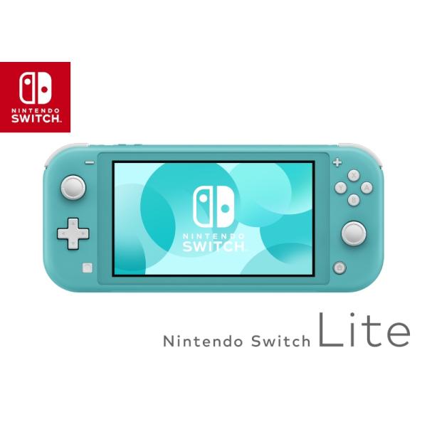 Nintendo Switch Lite Tyrkysová