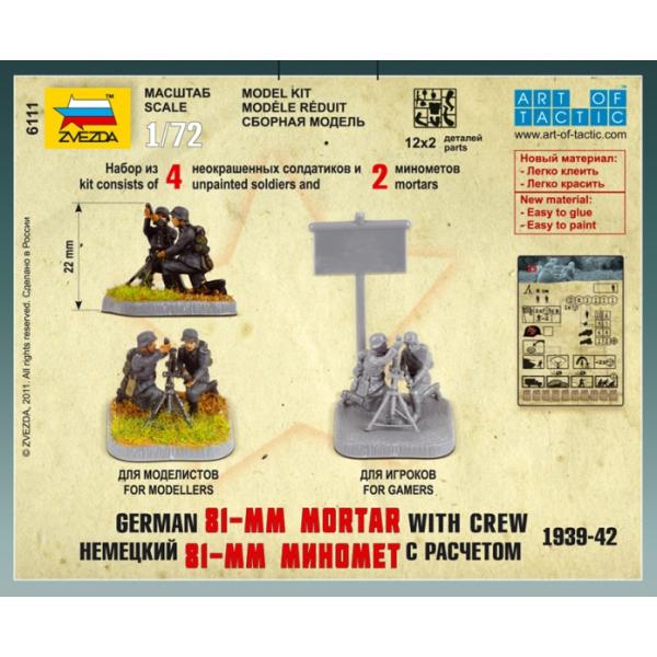 Wargames (WWII) figurky 6111 - German 81mm Mortar with Crew (1:72) (obrázek 4)