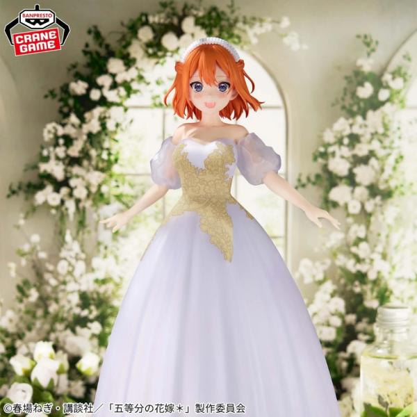 Bandai figurka The Quintessential Quintuplets Yotsuba Nakano (obrázek 4)