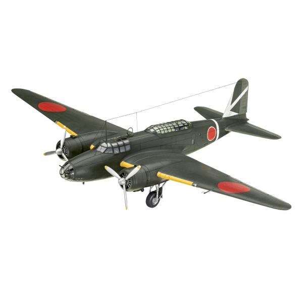 ModelSet letadlo 63797 - Ki-21-la "Sally" (1:72) (obrázek 3)