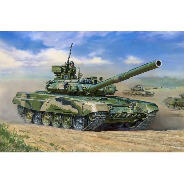 Model Kit tank 5020 – T-90 (1:72)