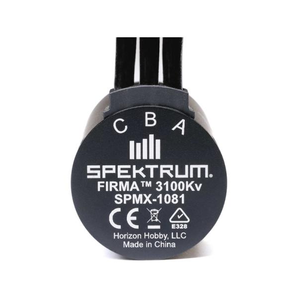 Motor sin escobillas Spektrum Firma 3660 3100KV 4P 5mm