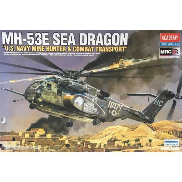 Model Kit vrtulník 12703 - MH-53E SEA DRAGON (1:48)