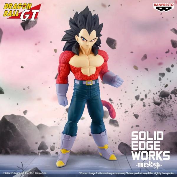 Bandai Dragon Ball GT -Solid Edge Works Super Saiyan 4 Vegeta (obrázek 3)