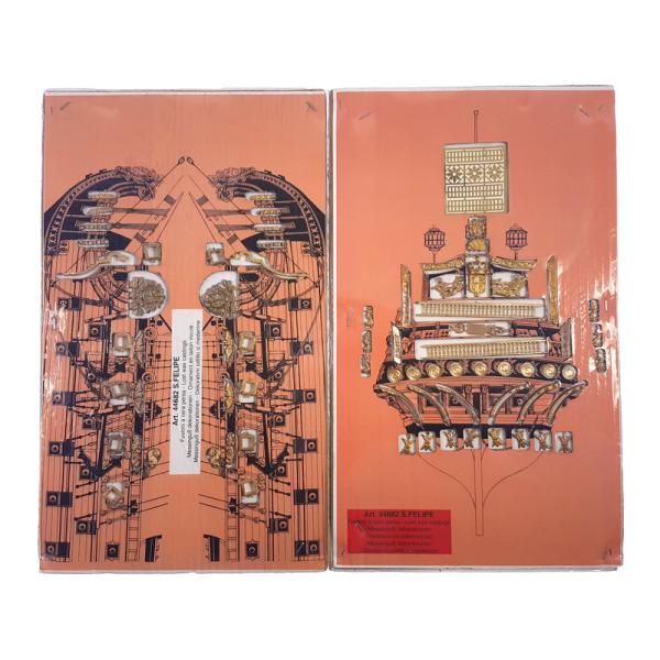 Mantua Model San Felipe 1690 1:75 kit (obrázek 10)