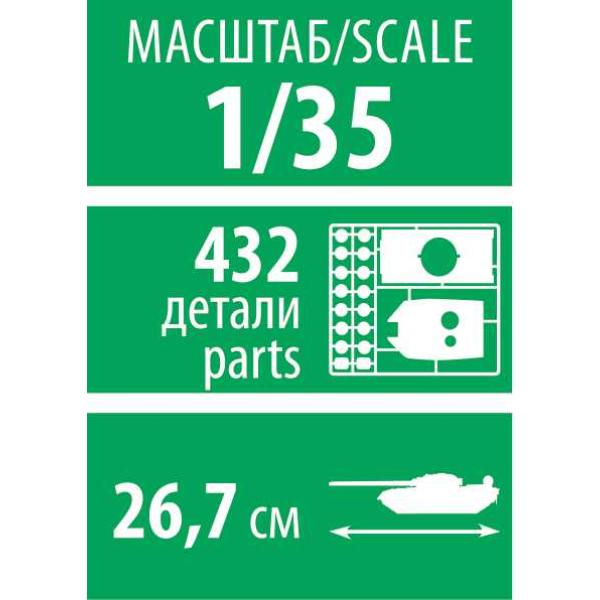 Model Kit tank 3679 – T-62M (1:35)
