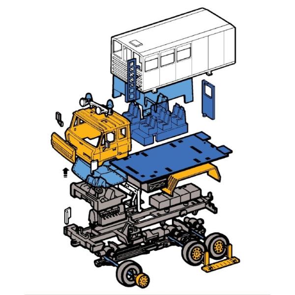 Monti systém 12 – Expedition