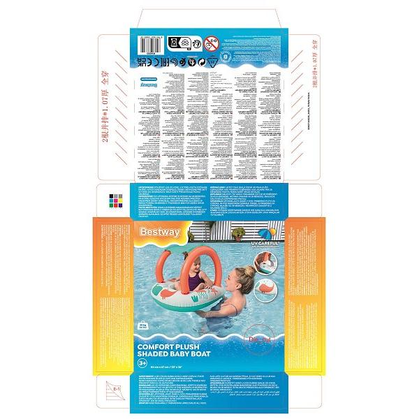 Bestway Nafukovací člun se stříškou, 84×67 cm