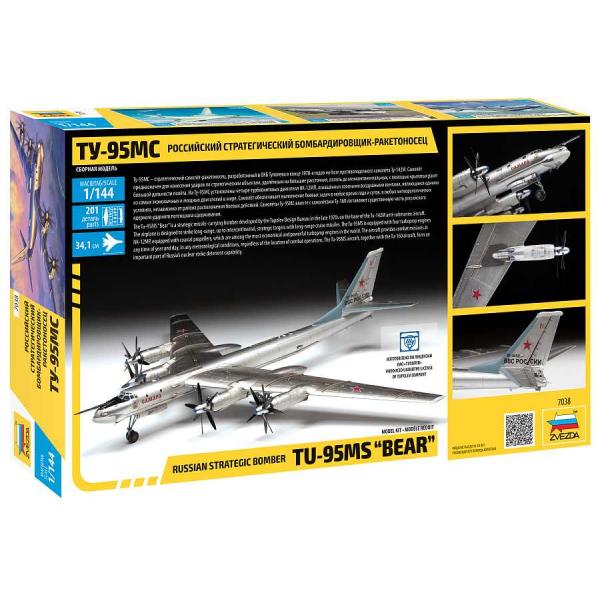 Model Kit letadlo 7038 – Tu-95 Sovětský turbovrtulový strategický bombardér (1:144)