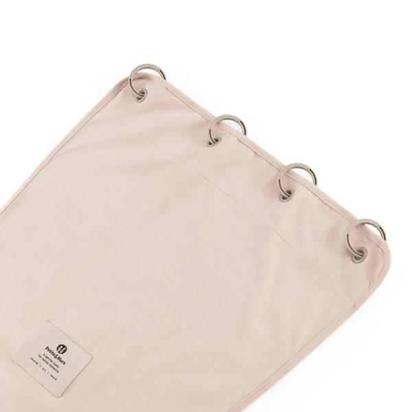 PETITE&MARS Clona sluneční do kočárku Sunny Rose Petal (obrázek 4)