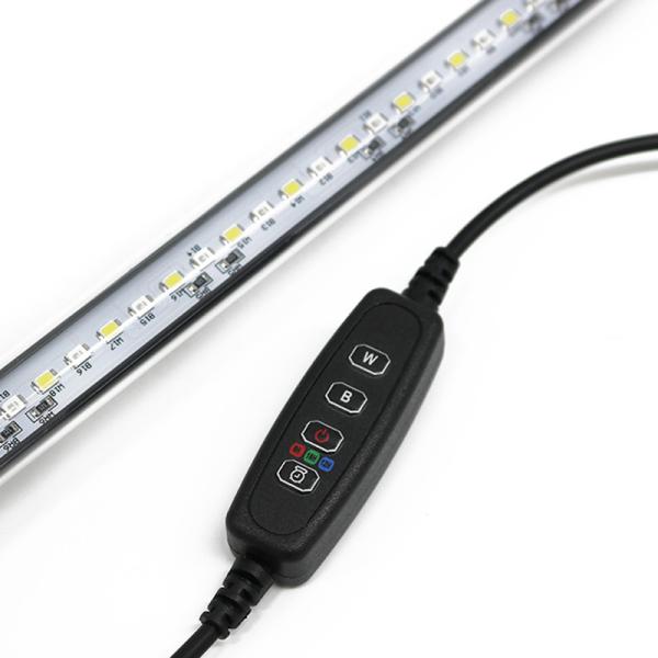INVITAL DayNight LED 8,4W 38cm (obrázek 4)