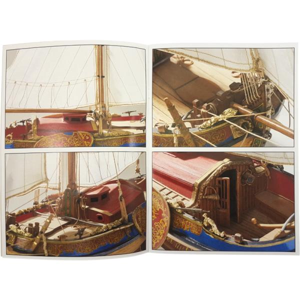 COREL Boeier 1714 1:25 kit