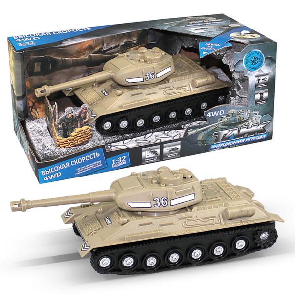 SERBATOIO - sul volano