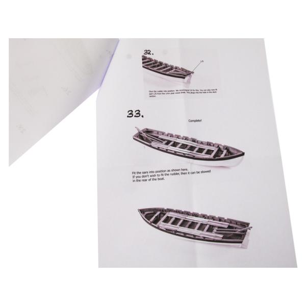 Vanguard Models Launch člun 24" 1:64 kit (obrázek 11)