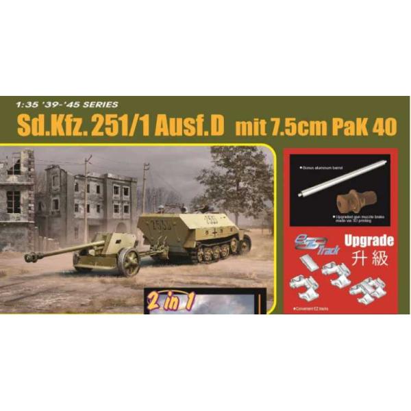 Model Kit military 6664 - Sd.Kfz.251/1 Ausf.D with 7.5cm PaK40 (1:35)
