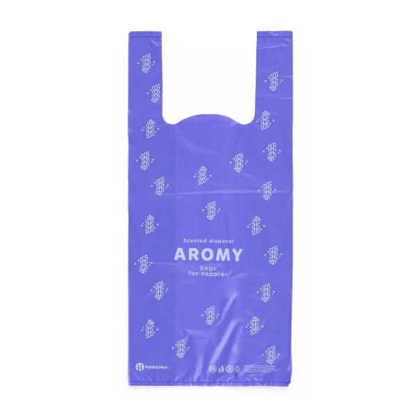 PETITE&MARS Kapsy voňavé na pleny s úchyty Aromy, 100 ks (obrázek 6)
