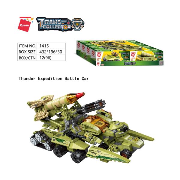 Qman Thunder Expedition Battle Car 1415 sada 8v1