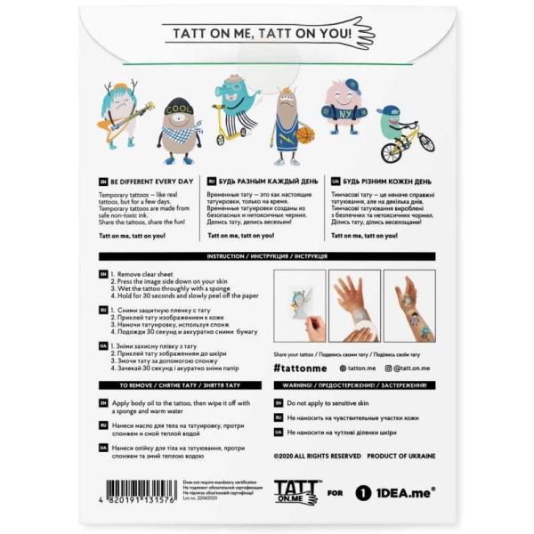 TATTonMe Tetovačky pro děti Příšerky sada (obrázek 3)