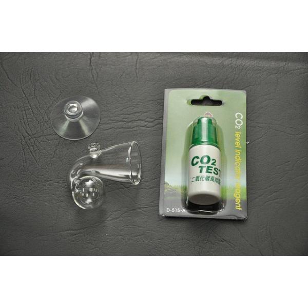 UP Aqua CO2 test s indikační kapalinou