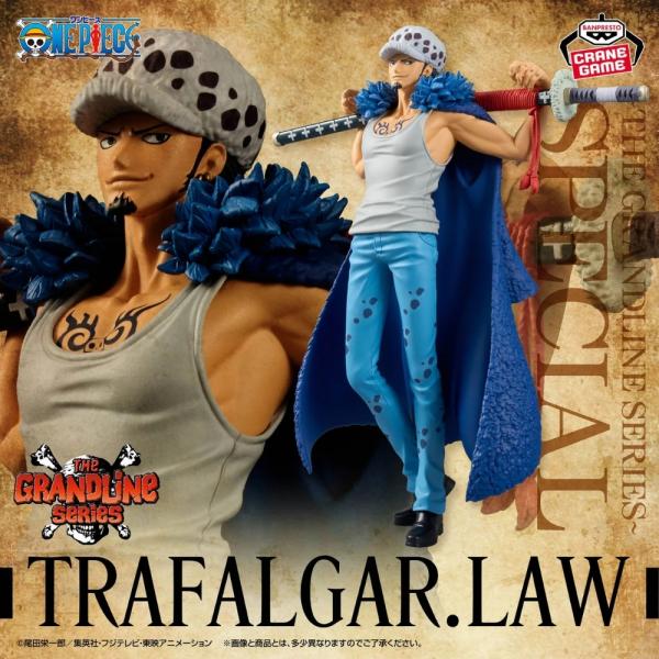 Bandai One Piece Figurka – Dxf The Grandline Trafalgar Law, speciální série